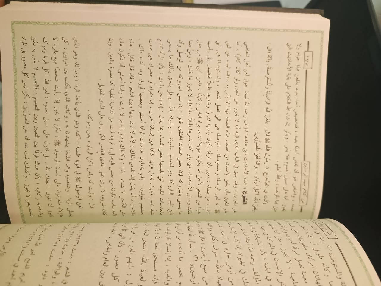 خاص


**إذا كنت صاحب هذا الإعلان وتريد حذفه لأي سبب، رجاءا أرسل رسالة إلى الدعم الفني**