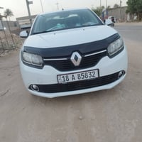 سمبل • ٢٠١٧ • رقم بابل