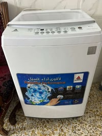 للبيع غسالة أوتوماتيك الحافظ 13 كيلو نظيفة جدا مكان بغداد حي اور نضيفة...