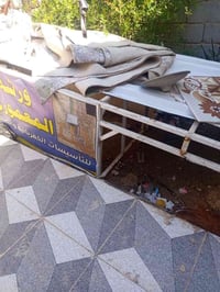 محجر • ستوته • جاهز