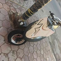 ماكس عدلة • بوش ٤٩ • مكفولة