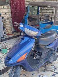 فراشة • مكاتبة • مكينة مبدلة