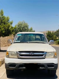 دێر مەکینە بەخ 0750 460 10 54 Singapore