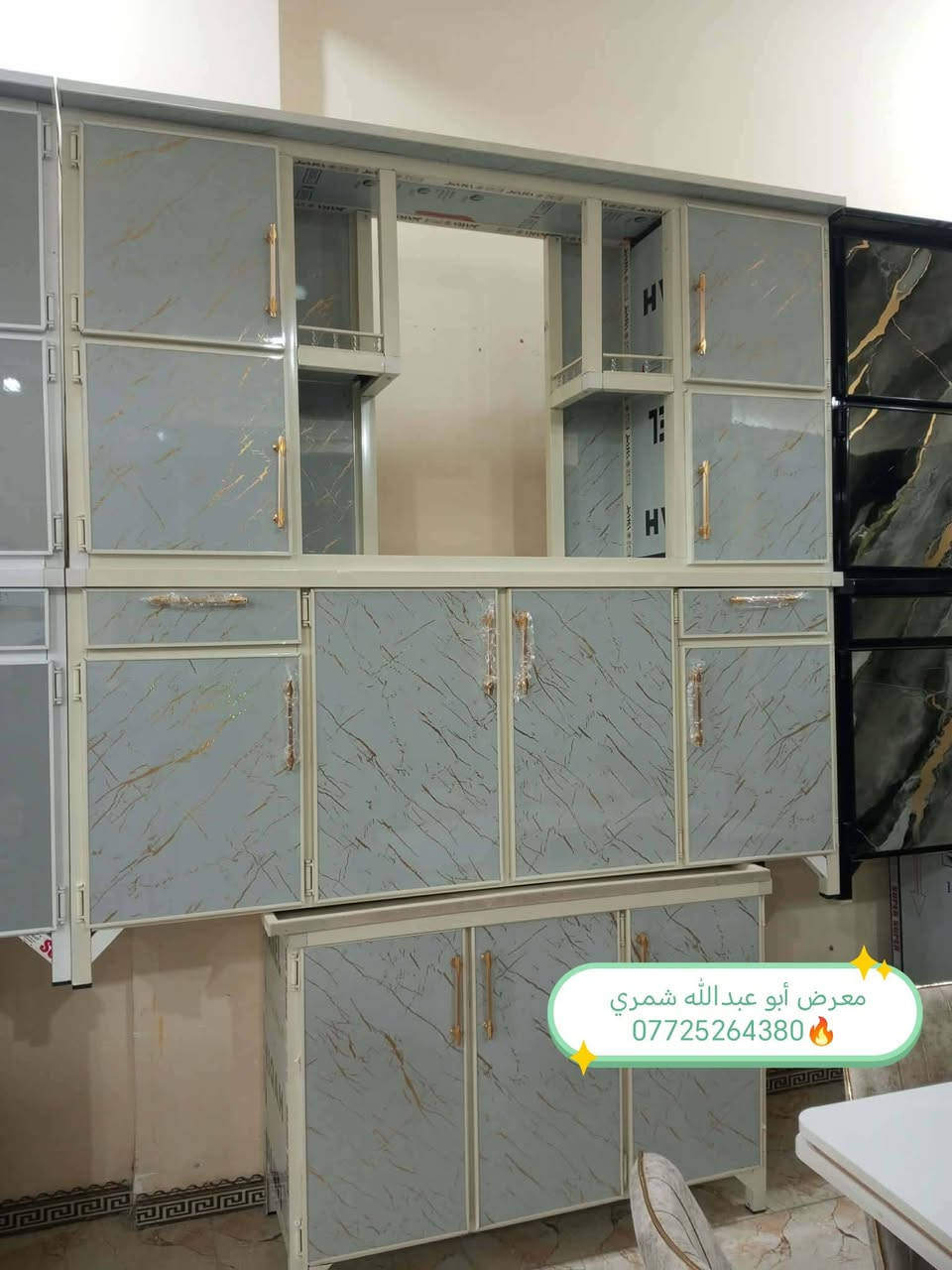 معرض ابو عبدالله للاثاث المنزلي 🔥
تم وصول وجبه جديده كاونترات انواع مختلفه والوان مختلفه وحجام مختلفه زورونا تجدون ما يناسبكم العنوان تكريت الديوم  بلقرب من اسواق الزوبعي للاستفسار خاص او اتصال *********** متوفر وتساب
