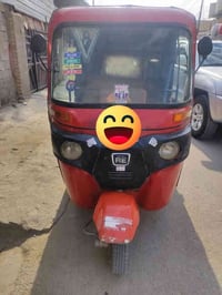 رقم وسنويه موديل 19 الكشر لا صبغ ولا معجون خير من لله اكدر ارتب بس ابي...