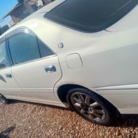 ملكه • السماوه • شرط التحويل