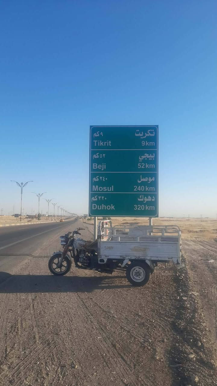 السلام عليكم ستوته جمره للبيع مديل 16
شغاله السعر 850 وبيها مجال للطيبين 
وهاذه رقمي ***********
مكاني تكريت
