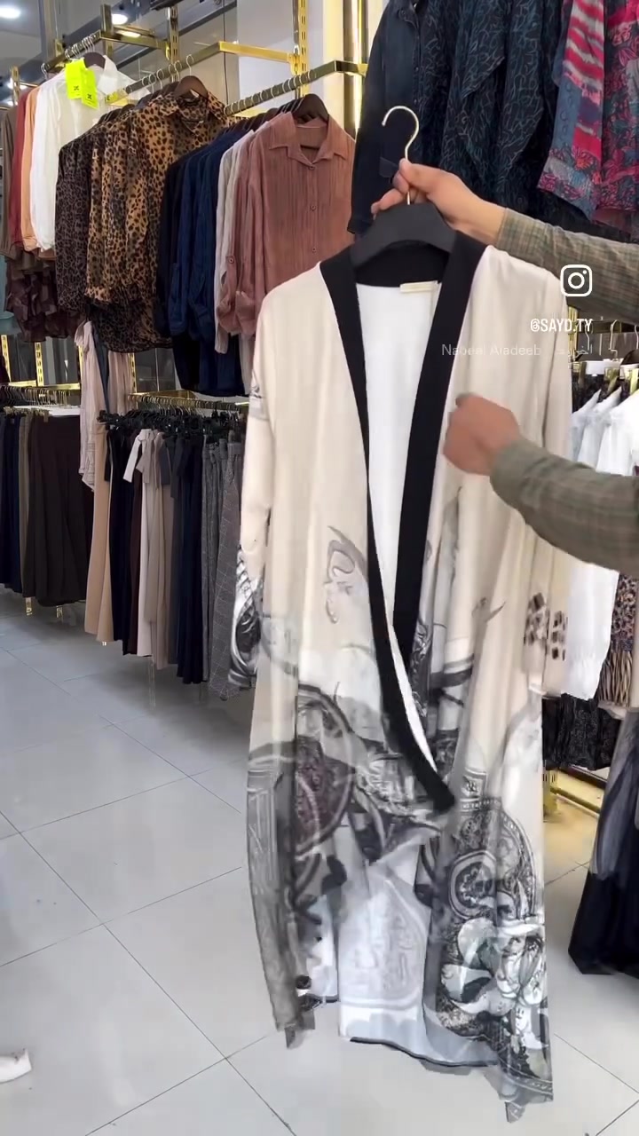 جمال البشت بثلاث موديلات بسنتر سيدتي
📍العنوان / المحاويل شارع البو سبتي قرب فلكة دكتور عامر مكطوف


**إذا كنت صاحب هذا الإعلان وتريد حذفه لأي سبب، رجاءا أرسل رسالة إلى الدعم الفني**
