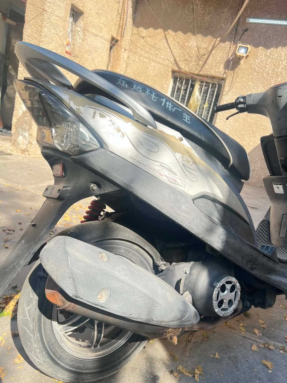 سلام عليكم عداله مال رنبه  دراجه مالحه قوي كلش بيه بلاد مكينه صله شهر نازله سعر ٩٠٠ مكان بغداد لامين تصال ***********
