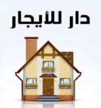 اللؤلؤة • ١٥٠م • حديقة
