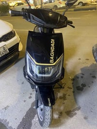 … دراجه شحن  للبيع 3بطاريه جديده استعمال شهر مكانها بغداد الاعظميه   0...
