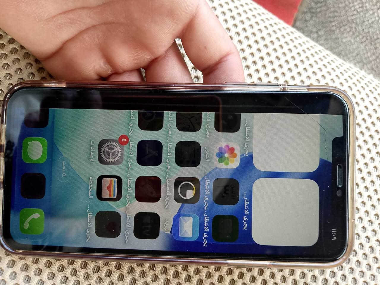 متوفر
ايفون 11 برو ماكس زيتوني ذ 256  بطارية 100 مبدله
مبدل شاشه و كع مني وضربت الشاشه بس اللمس شغال بعده  فيس ايدي متوقف.
اتصال +نت +شحن +كامره. كله شغال
عنوان بغداد


**إذا كنت صاحب هذا الإعلان وتريد حذفه لأي سبب، رجاءا أرسل رسالة إلى الدعم الفني**