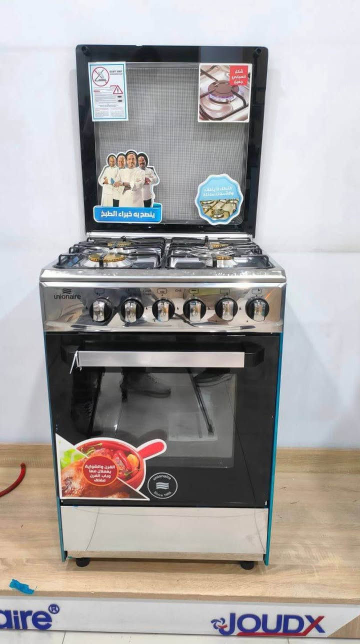 تحية طيبة زبائنا الكرام 
#عرض #خاص .. مع قدوم فصل الشتاء
-------------     -------------------
@غسالة هياشي ٣٢ كيلو حوضين 150.000
@غسالة هياشي ٣٨ كيلو حوضين 170.000
@غسالة كورال ٣٠ كيلو حوضين 175.000
@غسالة كورال ٤٠ كيلو حوضين 225.000
@غسالة طيبة الشام ١٨ كيلو حوضين 175.000
@غسالة فريش ١٦ كيلو مصري 230.000
@غسالة توشيباالعربي ١٢ كيلو مصري 345.000

@ غسالة #نوال  الأصلي 
- غسالة طفل حوض واحد 85.000
- غسالة طفل حوضين 95.000
- غسالة حجم ١١ كيلو حوضين 190.000

@غسالة #رويال الرحماني الأصلي حوضين 
- حجم ١٠ كيلو حقيقي (٣٢ سابقاً) 170.000
- حجم ١١ كيلو حقيقي (٣٤ سابقاً) 180.000
- حجم ٢٢ كيلو حقيقي(٣٩سابقاً) 190.000

@غسالة #دنكا الأصلي صنع في الأردن 
- حجم ١٣ كيلو حوضين 175.000
- حجم ١٦ كيلو حوضين 210.000

@غسالة #كينود  الأصلية 
- حجم ١٦ كيلو حوضين 190.000
- حجم ٢٨ كيلو حوضين 310.000
- حجم ٣٢ كيلو حوضين 330.000

@غسالة #الوادي الأصلية
- حجم ١٠ كيلو حوضين 180.000
- حجم ١٦ كيلو حوضين 245.000
- حجم ١٨ كيلو حوضين 300.000

@غسالة #الحافظ الأصلية
- حجم ١٢ كيلو حوضين 200.000
- حجم ١٥ كيلو حوضين 295.000
- حجم ١٨ كيلو حوضين 345.000

@غسالة #كرافت الأصلية
- حجم ١١ كيلو حوضين 195.000
- حجم ١٣ كيلو حوضين 230.000
- حجم ١٥ كيلو حوضين 260.000
- حجم ١٨ كيلو حوضين 315.000
- حجم ٢٢ كيلو حوضين 365.000

@غسالة هيتاشي الأصلي ( صنع في تايلند)
- حجم ١٠ كيلو حوضين 345.000
- حجم ١٤ كيلو حوضين 570.000

ارقام الهاتف --
*********** بغداد, العراق
