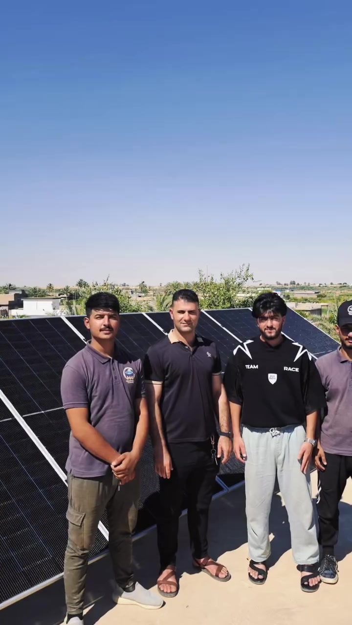 ☀️ منظومة جديدة تنضم إلى عائلة "منارات المدينة" ☀️
تم ولله الحمد تنصيب وتشغيل منظومة طاقة شمسية متكاملة في ناحية دجلة - منطقة العباسية، وبسعة (15 أمبير ليلي/نهاري)، لبيت الأخ العزيز أحمد لفتة (أبو عثمان).. 
💡 مكتب منارات المدينة للطاقة الشمسية - فرع العباسية
📌 بإدارة: ضياء البراكي
خيارك الأمثل للطاقـة المتجددة.. ودّع انقطاع الكهرباء والتشغيل نهائياً واستمتع بكهرباء مستقرة 24 ساعة. ☀️
🔴 عروضنا مستمرة وبأسعار تنافسية قوية!
"لسنا الوحيدين.. لاكننا الأفضل دائماً بفضل جودة عملنا وثقتكم"
📞 للحجز والاستفسار، تواصل معنا عبر الأرقام التالية:
📱 ***********
📱 ***********
#منارات_المدينة_للطاقة_الشمسية #طاقة_متجددة #العباسية #ناحية_دجلة
