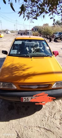 كفاله عامه • ٢٠٢٥ • ٢٢٠٠٠