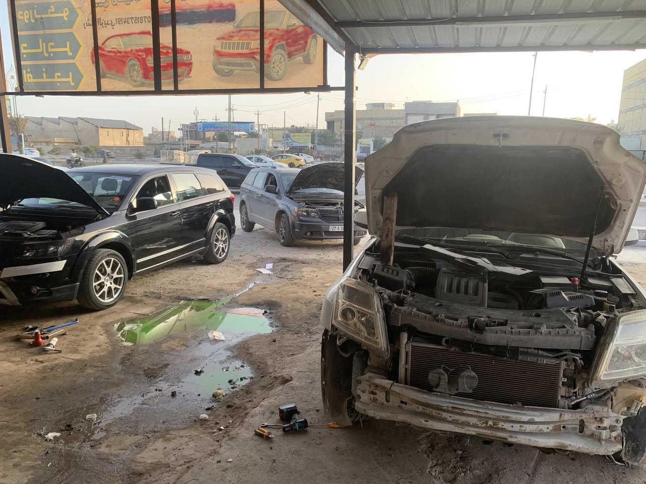 مركزR/Tالناصريه شارع ياحسين مقابل دائره المصب العام *********** رشاد الزيدي
