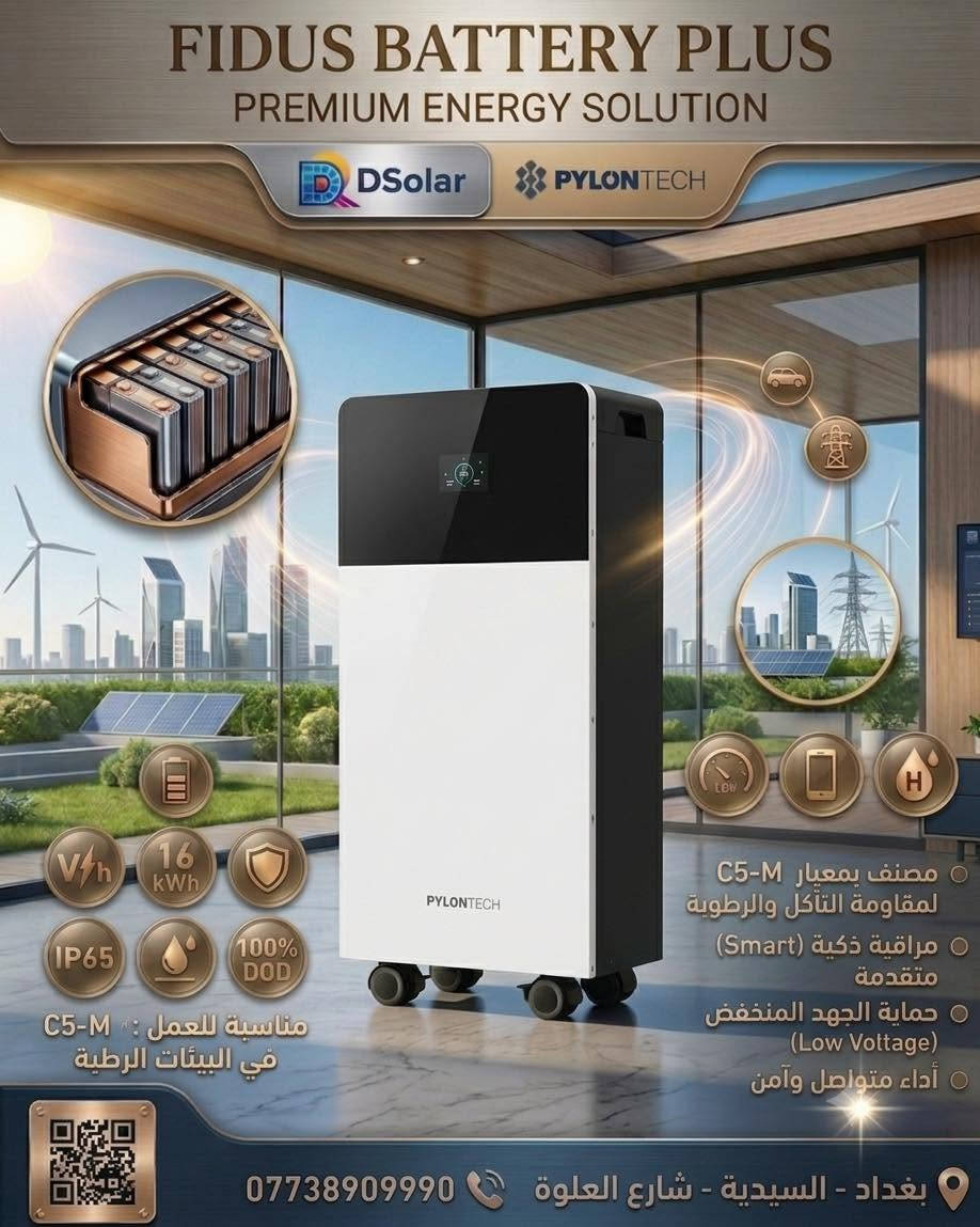 مميزة جدااا وبمواصفات عالية وسعر مناسب بالنسبة لمواصفاتها 

للحجز التواصل خاص


**إذا كنت صاحب هذا الإعلان وتريد حذفه لأي سبب، رجاءا أرسل رسالة إلى الدعم الفني**