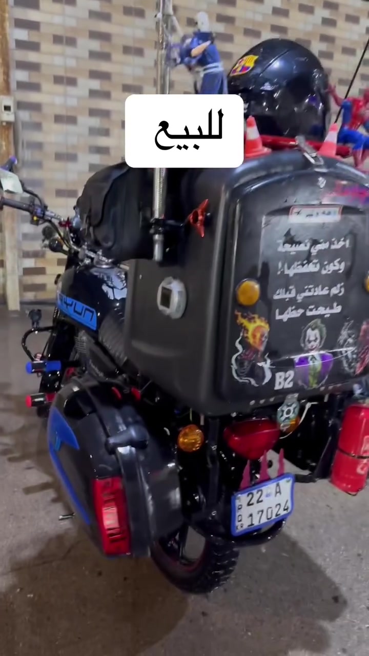 كفالة عامة ماشية 11 الف
سنوية بأسمي للبيع 
***********
