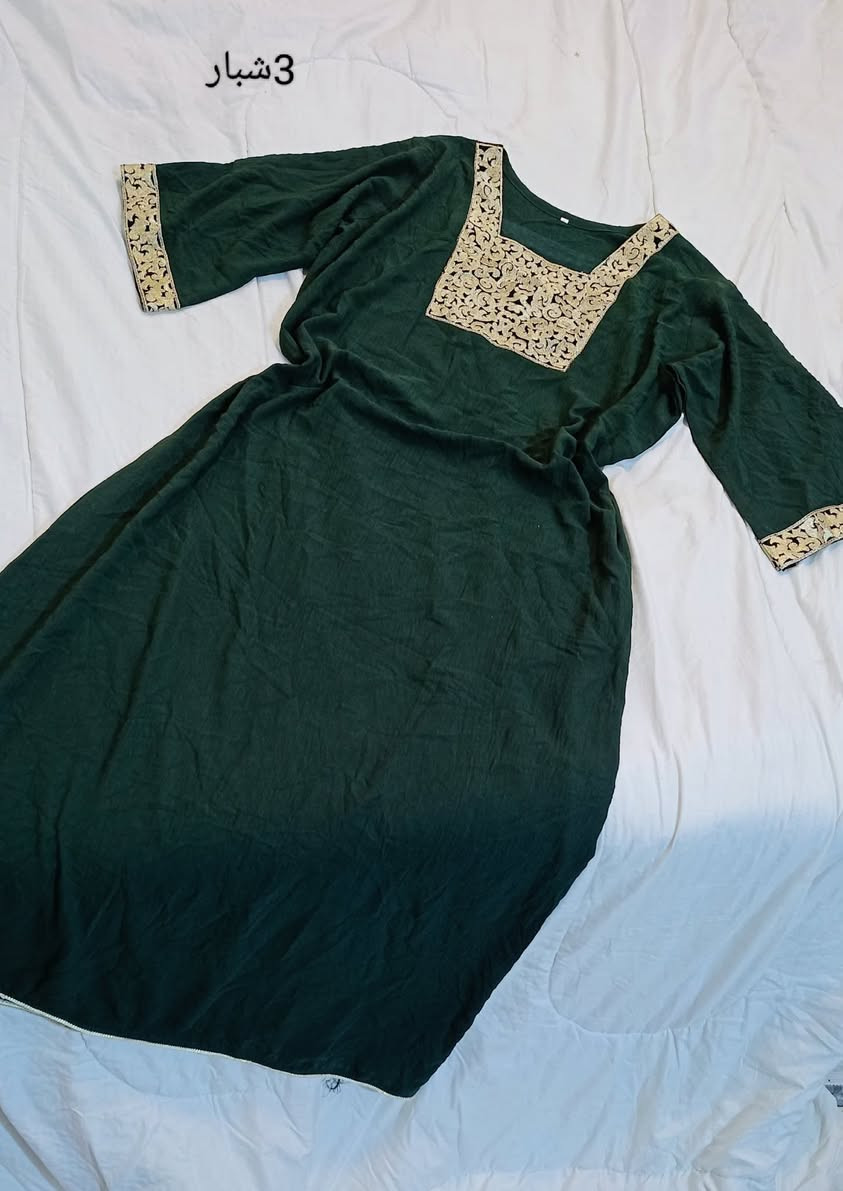 سعر القطعه 5 الاف شرط نظافه توصيل كربلاء وجميع المحفظات متوفر


**إذا كنت صاحب هذا الإعلان وتريد حذفه لأي سبب، رجاءا أرسل رسالة إلى الدعم الفني**