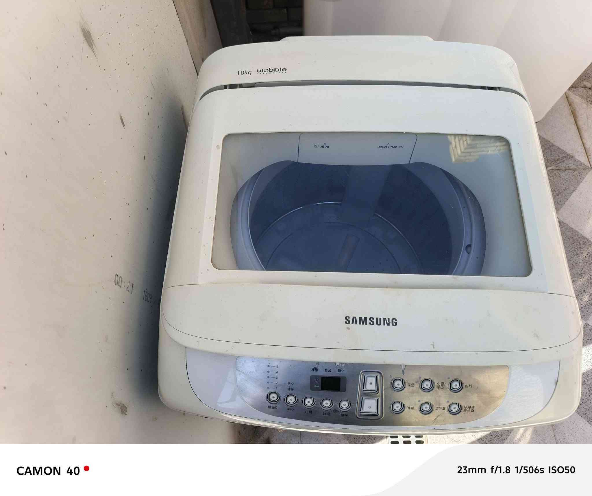 غسالات للبيع الشراي يراسلني خاص


**إذا كنت صاحب هذا الإعلان وتريد حذفه لأي سبب، رجاءا أرسل رسالة إلى الدعم الفني**