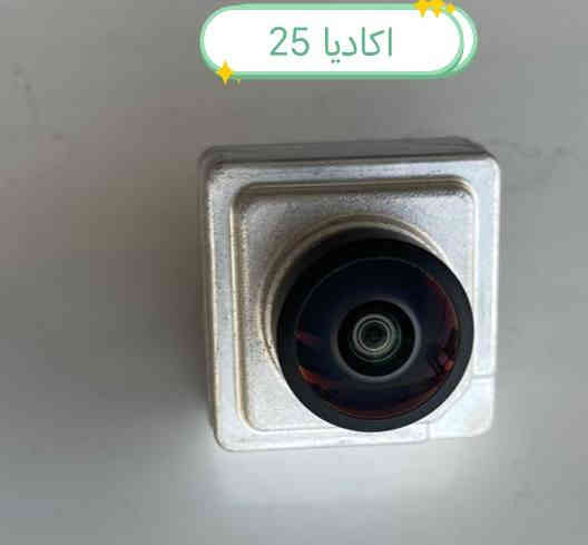 تم وصوول وجبه جديده قطع غيار اكاديا بانسب الأسعار للاستفسار الاتصال على الأرقام *********** *********** متوفر توصيل لكل المحافظات
