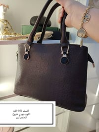 بضاعة • اكسسوارات شخصية • منتجات • توصيل