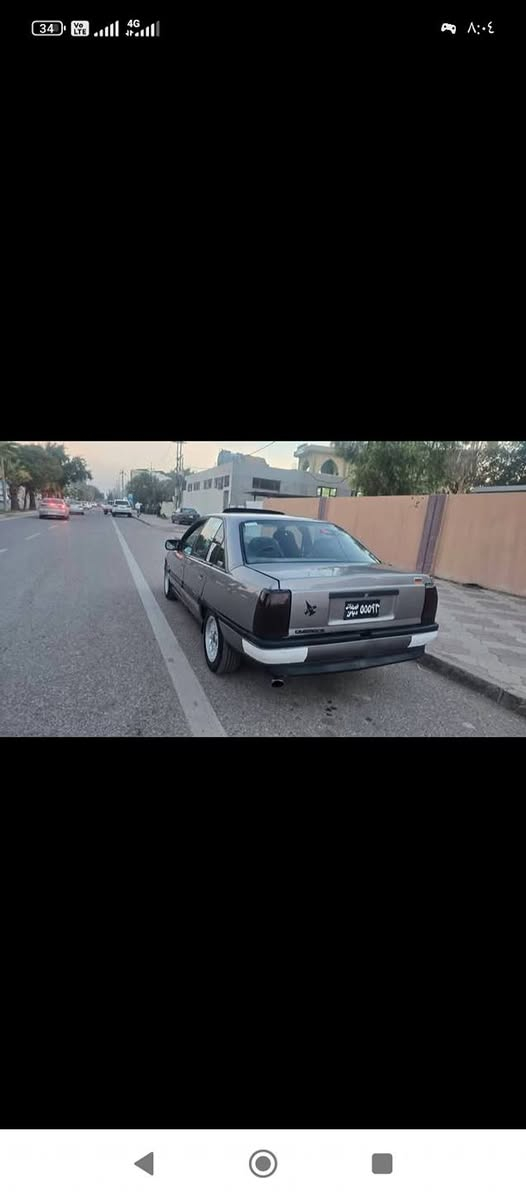 ئۆپل ئۆمیگا
بۆفرۆشتن یان گۆرینۆ 
مۆدیل 1989
مەکینە 20
گێر عادی 
مەکینەوگێر بەشەرت
عامە بۆیخ بۆ جوانی کراوە
بۆزانیاری زەیاترە تەلفون بەکە 
ژ.م***********
شوێن کەلار . 
ئەدمین ❤ كالار, السليمانية
