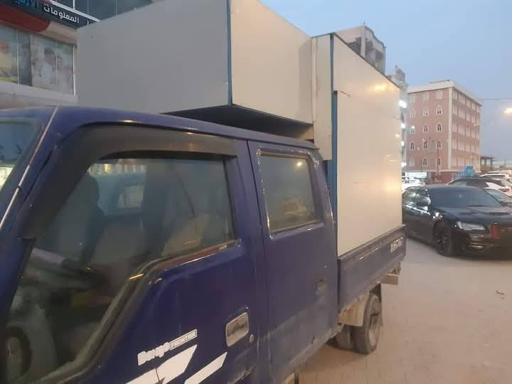 اللهم صل على محمد وال محمد بوكس كيا دبل 
بسطية او بوكس مشدود على كيا دبل قمارة ٦ جنكال شغل درجة أولى تفتح من ثلاث جهات بسعر قفل ٥٠٠ علما الكابون ابو ٣ ملم المكان كربلاء  اخوان السياره مبيوعه
مفيد لاصحاب المواكب والبسطيات


**إذا كنت صاحب هذا الإعلان وتريد حذفه لأي سبب، رجاءا أرسل رسالة إلى الدعم الفني**