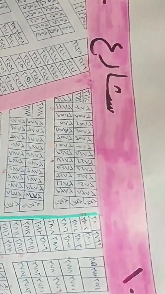 يا الله عرض مميز 
سلام عليكم بسعر مناسب 
قطعه 200متر طابو صرف 
40متر عن شارع 100
ثاني قطعه عن شارع 30
تصير سكن او استثمار 
العنوان حله شارع 100 بحي الشهداء 
التفاصيل أكثر بالفيديو 
السعر والتفاصيل أكثر خاص او الاتصال على الارقام او المراجعه مكتب الرحمن حله شارع 100 
#ملاحظة# لمن يرغب في
 عرض عقار او ارضه طابو صرف او طابو زراعي عليه مراسلتنا او الإتصال
***********
***********
