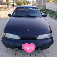 برنس موديل ٩٣ • رقم بغداد • تبريد ثلج