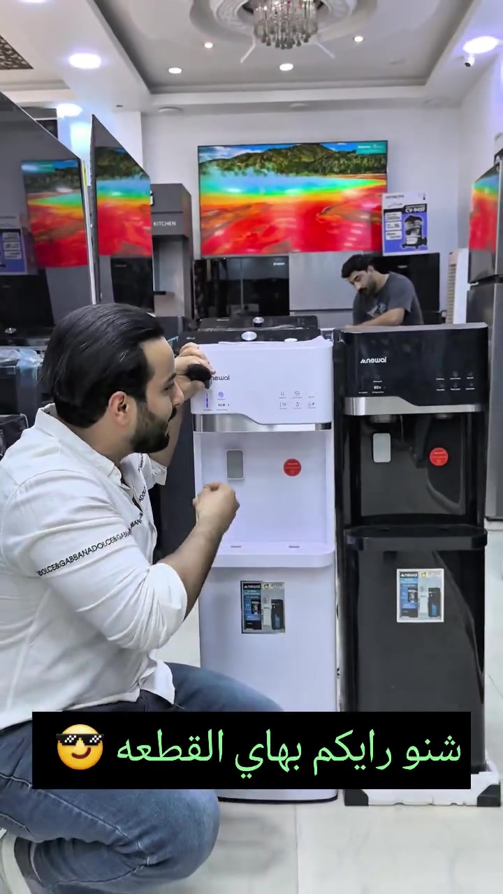عبدالله سعود الشمري عبدالله سعود الشمري شركة الاخوين Vip


**إذا كنت صاحب هذا الإعلان وتريد حذفه لأي سبب، رجاءا أرسل رسالة إلى الدعم الفني**