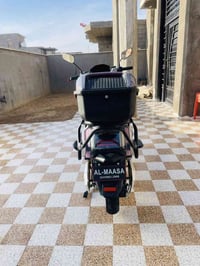 ماطور الماسة • حيل نظيف • ٩٠