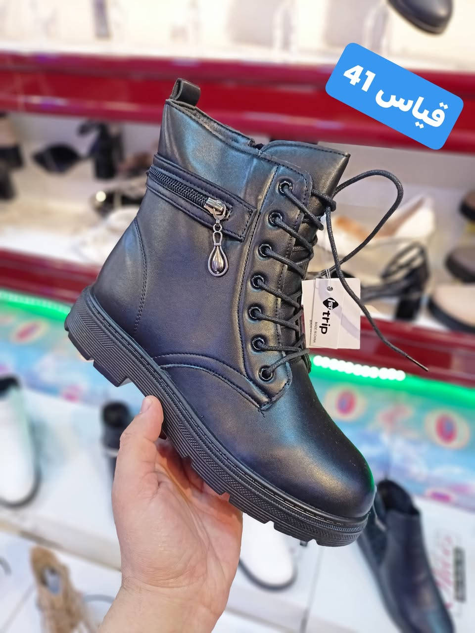 العرررض الاخيرررر للموسم الشتوووي 💥💥💥

قطع اخيرررة قطع اخيرررة ✅✅✅ 

السعرررر بس 6 ✅ الالف فقط

نعتذررر عن الحجزززز بهذا العرررض ✅ ونعتذر عن التوصيل بهذا العرررض ✅


**إذا كنت صاحب هذا الإعلان وتريد حذفه لأي سبب، رجاءا أرسل رسالة إلى الدعم الفني**