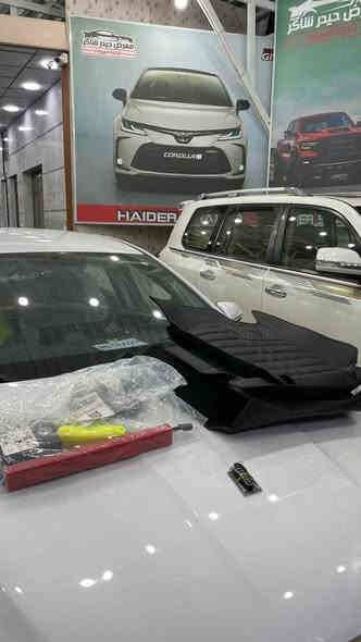 ⚜️معرض حيدر شاكر⚜️

 التجارة سيارات الحديثة

اوقات الدوام جميع ايام الاسبوع 
‌‎من ال12 صباحـاً الى الـ 12مسا

⭐️ بيع وشراء ومراوس سيارات الحديثة ⭐️

📍متوفر في معرض حيدر شاكر لتجارة السيارات الحديثة
📍 الموقع: بغداد – الكريعات – الشارع المعارض 

💵 نظام البيع : نقد فقط 
📞 للتواصل والاستفسار السريع:📞
📞***********
📞***********

🔥🔥السعر تفليش 🔥🔥
