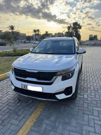 للبيع كيا سيلتوز 2023 فول موصفات استلام شركة  خليجي مكفول ماشية35 الف ...