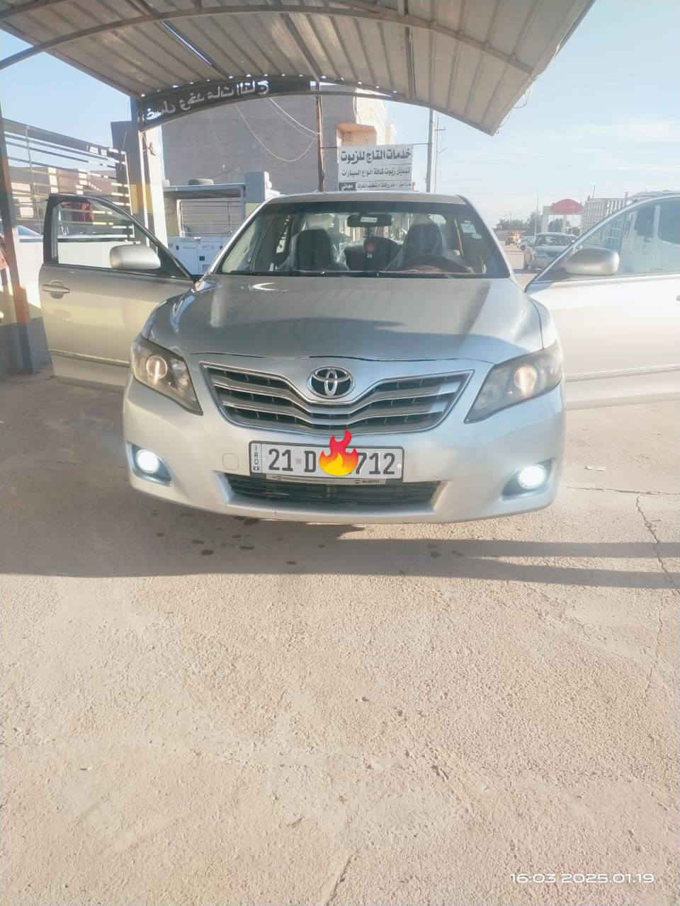 السلام عليكم.. كامري موديل ٢٠١٠
محرك شرط لاتبخير لاتنقيص و گير شرط.. بيه بارد برأس البنيد شبر فقط وهلال الجاملغ الخلفي موضح بالسونار رقم سليمانيه دولي سياره جاهزه منكلشي تريد تحويل تريد وكاله مكان السياره صلاح الدين تكريت *********** سعر ١١٨ وبيه مجال
