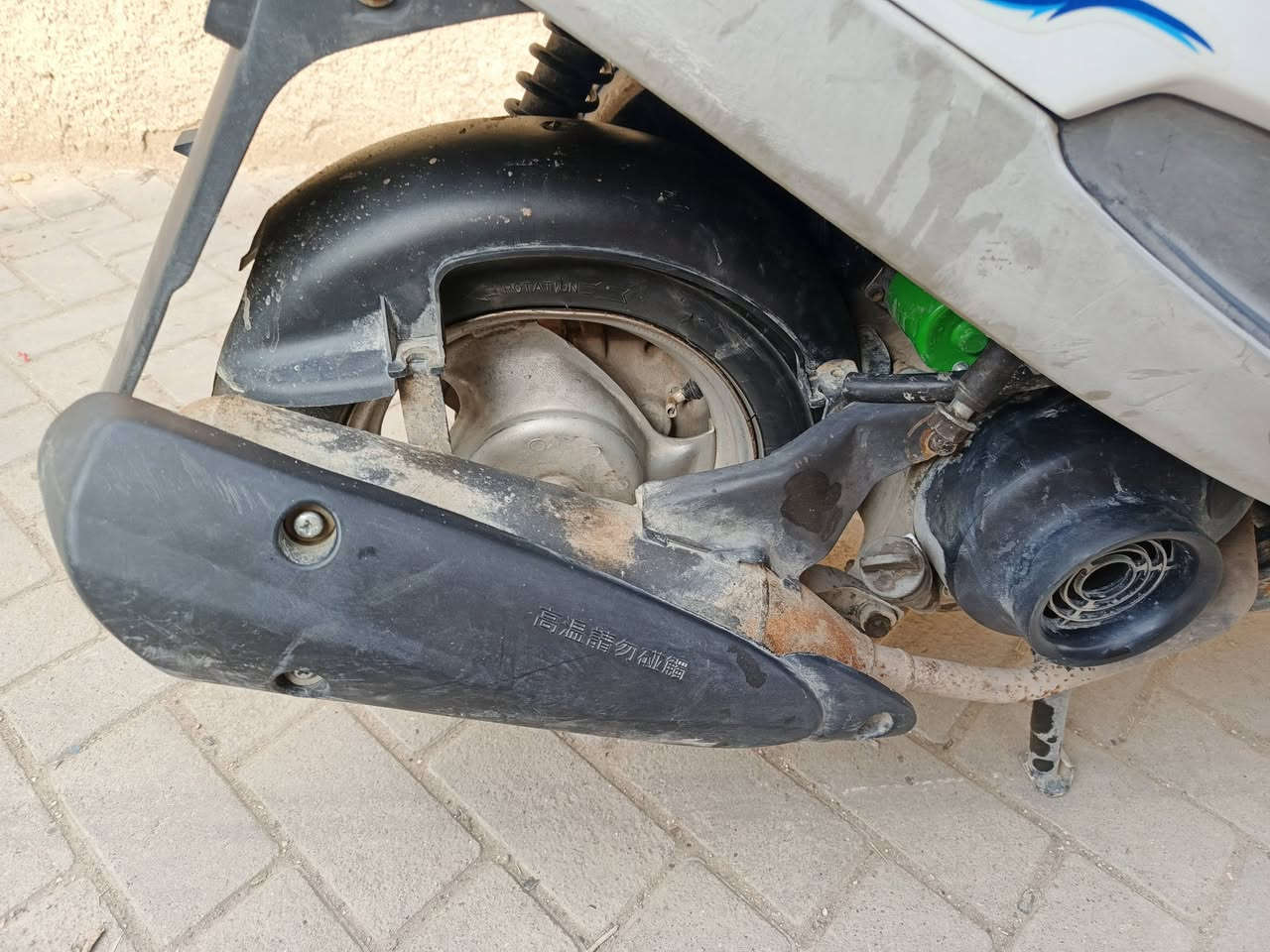 السلام عليكم ماكس منغولي
ماكس منغولي للبيع دراجه بلاديه كلهه شغال و كامل نكره بكل وقت مكينه خرسه ماتسمع صوتهه للبيع مكاني بغداد 0774875083 واتساب


**إذا كنت صاحب هذا الإعلان وتريد حذفه لأي سبب، رجاءا أرسل رسالة إلى الدعم الفني**