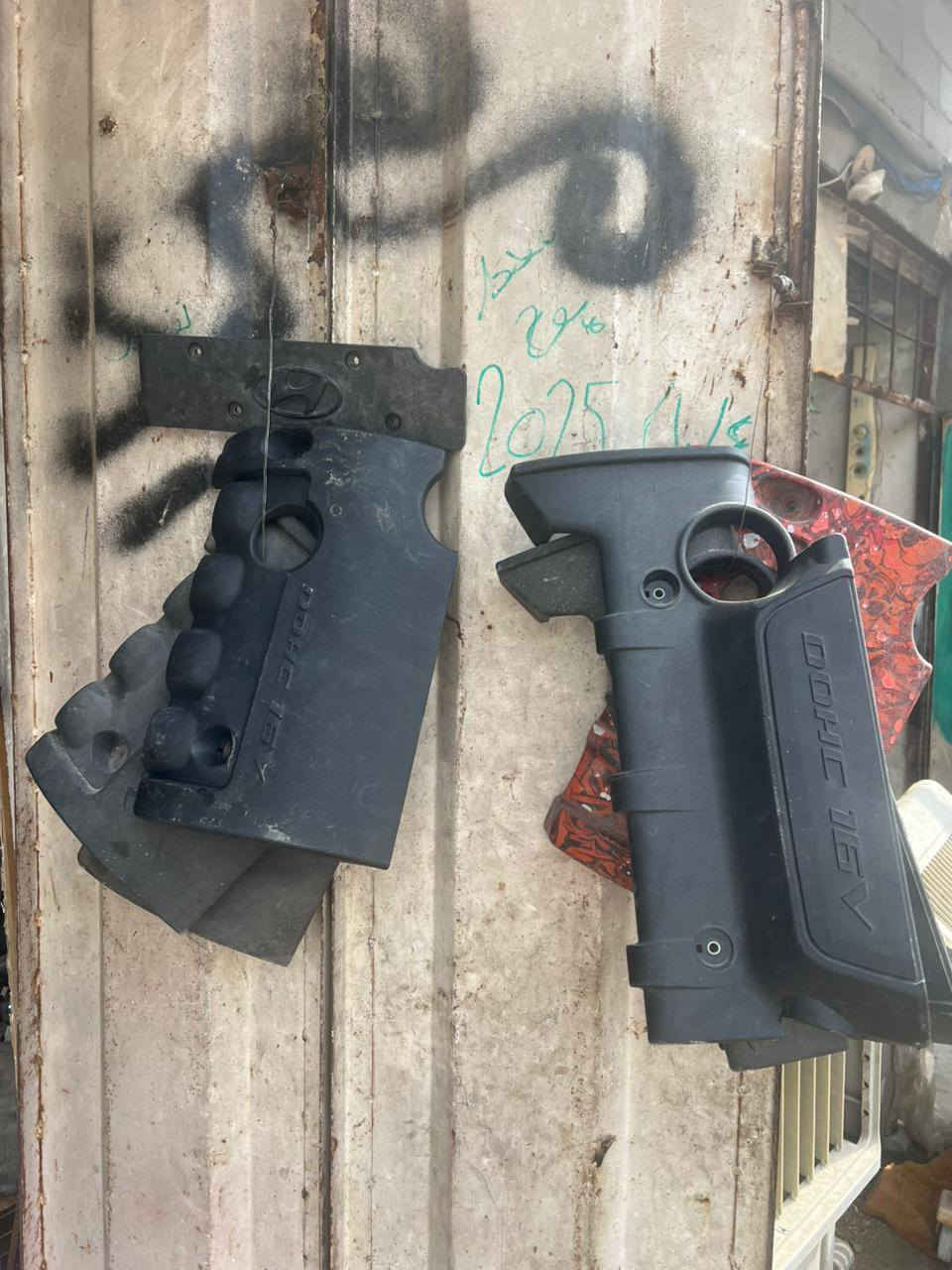 غراض النتره مقدس تفصيخ بغداد طالبيه يم علوه زويني موجود توصيل 
***********
