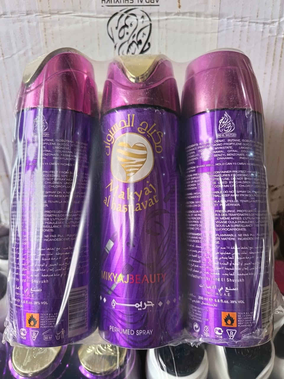 وصل وجبة جديدة من معطر أرض الشيوخ الحجم المرغوب 200 مل.
✅ صناعة إماراتية أصلية برائحة ثابتة وفواحة.
✅ سعر الدرزن: 18,000 دينار.
✅ نظام التعبئة: الكارتون يحتوي على 8 درزن.
​📌 ملاحظة هامة: للتجار وأصحاب الكميات الكبيرة، لدينا أسعار خاصة جداً تضمن لك المنافسة في السوق.
​للطلب والاستفسار:
[*********** ] واتس
