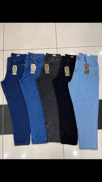 شروة • جينز نسائي • ١٠٠٠