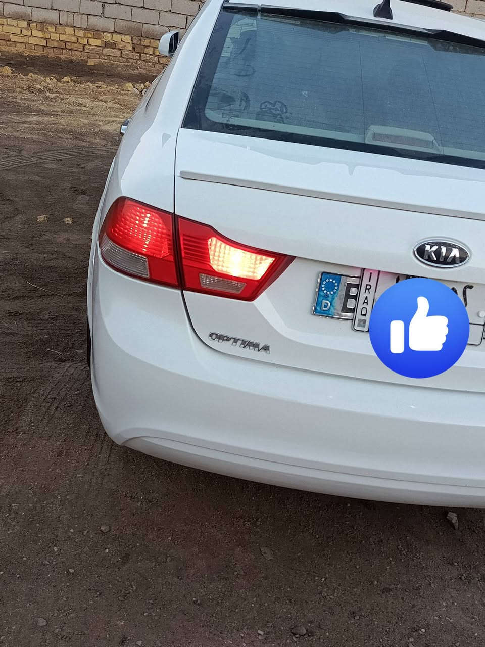 اوبتيما البيع استفسار ***********
