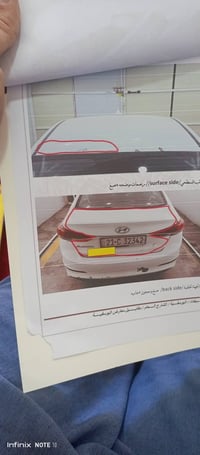 وبركاته النترا ٢٠١٨ امريكي سليمانية هزة ورقم وسنوية كله جديد  نص فول م...