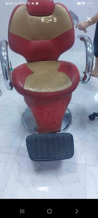 معدات صالون • كراسي ٢ • بغداد العبيدي