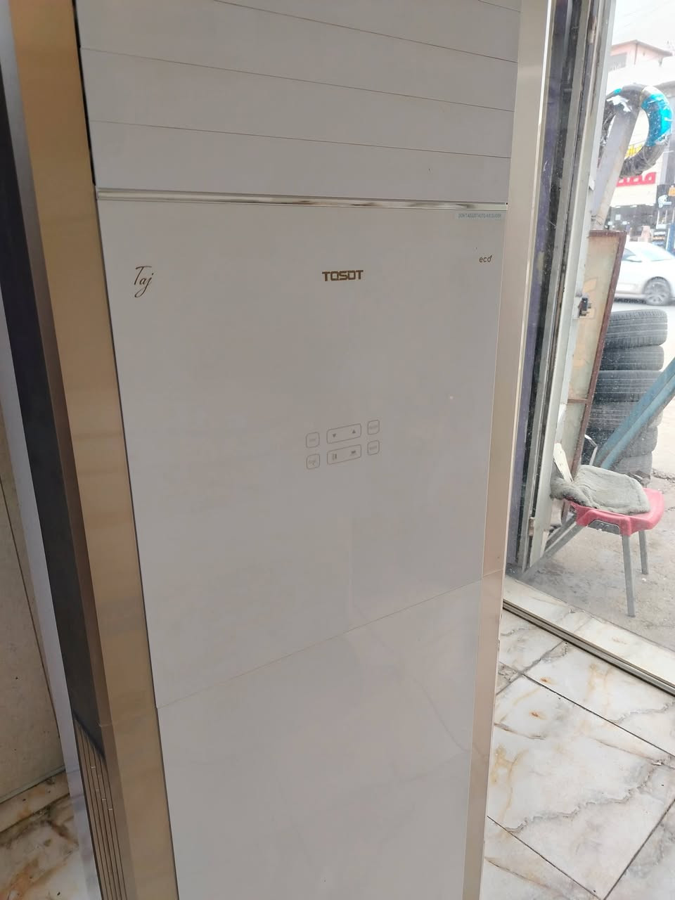 سبلت كنتوري ٣ طن غاز ٤١٠ نضيف كلش كامل من كلشي مكان تقاطع درويش الإعلام سعره مليون


**إذا كنت صاحب هذا الإعلان وتريد حذفه لأي سبب، رجاءا أرسل رسالة إلى الدعم الفني**