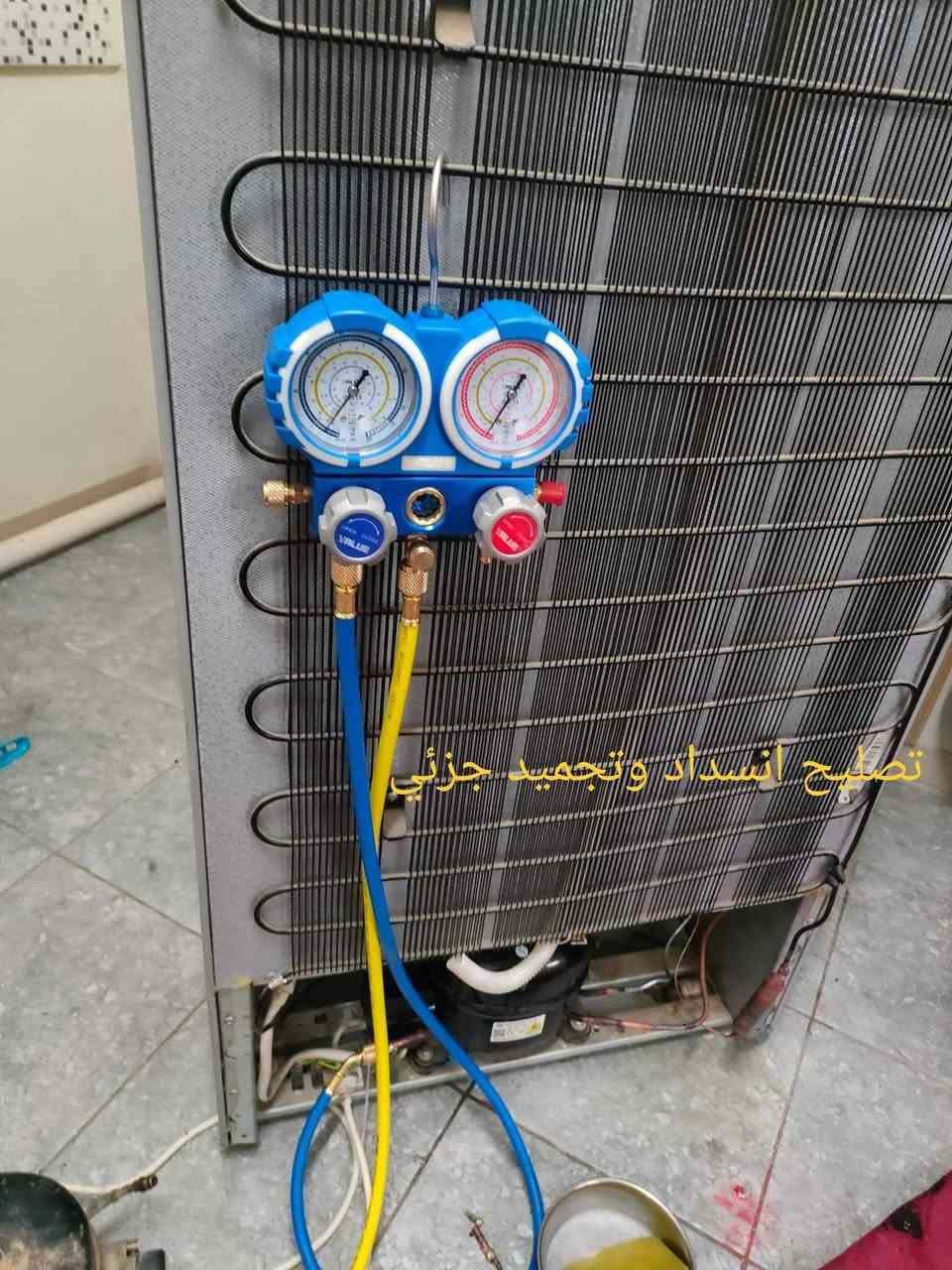 ورشة رومل لصيانة الثلاجات الموقعية
صيانة جميع اعطال الثلاجات والمجمدات بمختلف الانواع العادية والبخاخ والانفيرتر وبرادات اللحوم وبرادات الكيك والآيسكريم

متوفر واتس آب&اتصال
***********
***********

#لحام٠الفريز
#تبديل٠ماطور
#مصلح٠ثلاجات
#مصلح٠مجمدات
