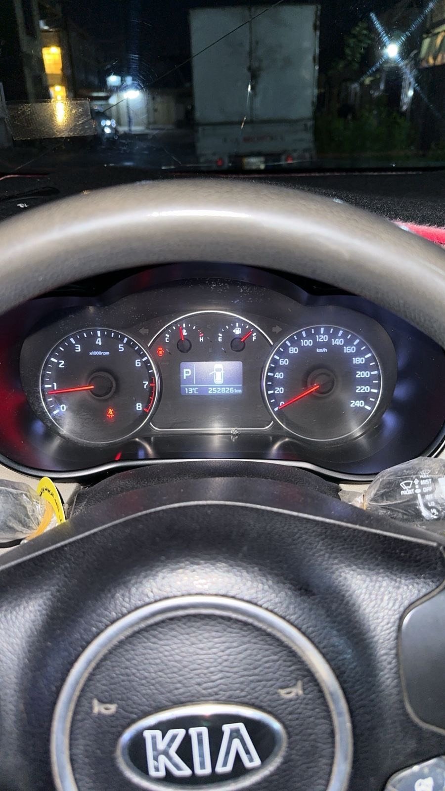 كيا كارنز / 2016 خليجي 
رقم بغداد 
مكينة 2000 دوش 
كشنات جلد 
‎3 انظمة قيادة 
‎7 راكب 
بيها بارد بلجاملغ الايمن والباقي مكفول ع سونار 
سيارة جاهزة مال جناي 
سونار مرفوق بلصور 
سعر (145) 
عنوان : بغداد - الدورة 