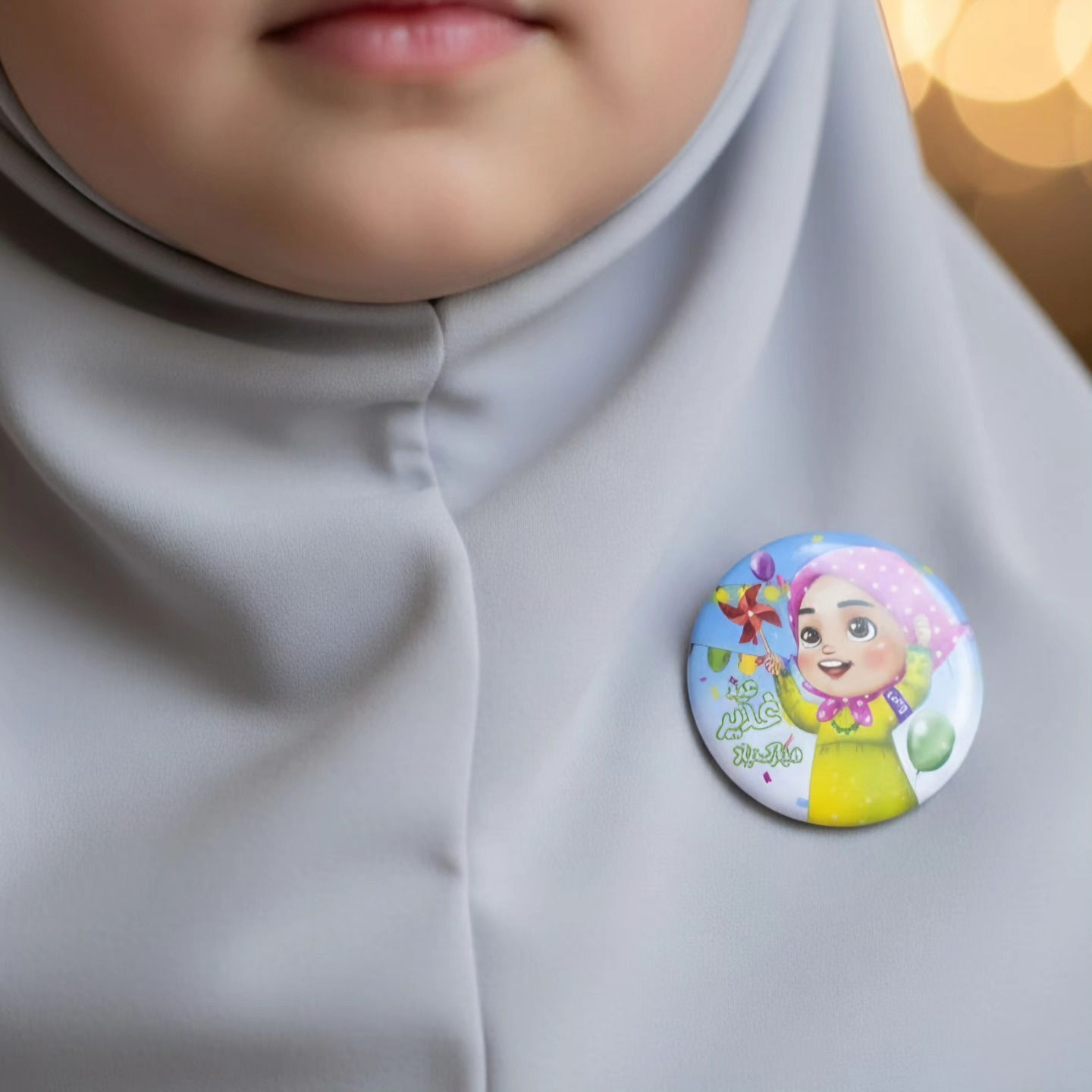 بدأ الحجز لتوزيعات عيد الغدير 
المسبحة الدرزن ب ١٤ الف 
الفاصل الدرزن ب ١٥ الف 
المدالبات الدرزن ب ١٢ الف 
لاسق موبايل الدرزن ب ١٠ الاف
البروشات المخصصة للاطفال الدرزن ١٠
يتكون الدرزن من ١٢ قطعة وتجي كل قطعة مغلفة 
#كمية_محدودة


**إذا كنت صاحب هذا الإعلان وتريد حذفه لأي سبب، رجاءا أرسل رسالة إلى الدعم الفني**