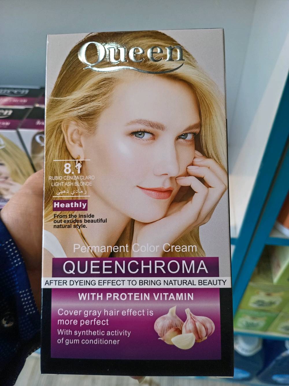 صبغ شعر نوعية ممتازة 10 الوان 
100 باكيت ب150 الف او. 50 باكيت ب75 الف متوفر توصيل مجاني 