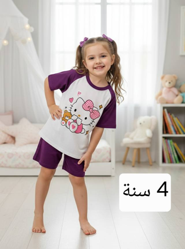 صباح العسل يا أحلى أمهات 🍯🤍
إذا تدورين على أناقة + راحة + سعر حلو…
وقفـي هنا 👶✨
ملابس ولادي وبناتي
من أعمار أشهر لحد سنتين
خامات ناعمة على بشرة الطفل
وموديلات مرتبة تفتح النفس 💕
والأحلى؟
💰 أسعار تجنن وتناسب الكل
للحجز والاستفسار خاص 💌
🚚 توصيل متوفر لكل المحافظات
دلّلي طفلك
لأن راحته وأناقتـه تبدأ من يمّنا 🤍👶✨


**إذا كنت صاحب هذا الإعلان وتريد حذفه لأي سبب، رجاءا أرسل رسالة إلى الدعم الفني**