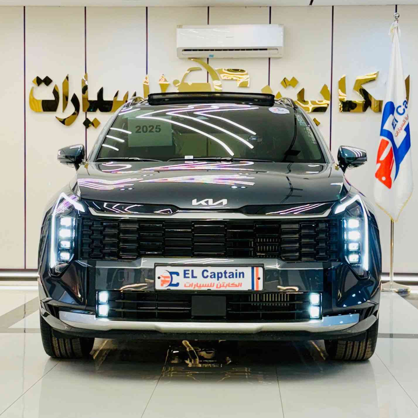 🔥 ليه تختار كيا سبورتاج  2025 X-Line؟! �
🔹 فتيس ياباني 8 سرعات

✅ تغييرات  في السرعة سلسلة جدا

✅ توفير ممتاز في البنزين وتحكم عالي

✅ صيانة أبسط وتكلفة تشغيل أقل على المدى الطويل

نيجي بقي للونج شاسيه 
مساحة أكبر، راحة أعلى، وثبات وفخامة أكتر 🚗�
 
اهم المواصفات
عداد زيرو – أعلى فئة كاملة بانوراما – HUD Display – كاميرا 360° – Memory Seats 🔥�

تعالي واستلم عربيك فوري من معرض الكابتن لاستيراد السيارات
📞 للاستفسار والحجز:
01090577062

معرض الكابتن – خبرة أكتر من 25 سنة


**إذا كنت صاحب هذا الإعلان وتريد حذفه لأي سبب، رجاءا أرسل رسالة إلى الدعم الفني**